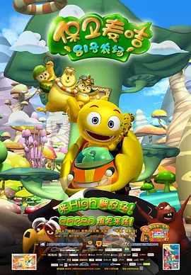 亚洲欧美第一页